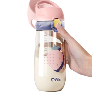 ppsu材质产妇孕妇吸管杯女男生水壶儿童上学专用带刻度牛奶水杯子