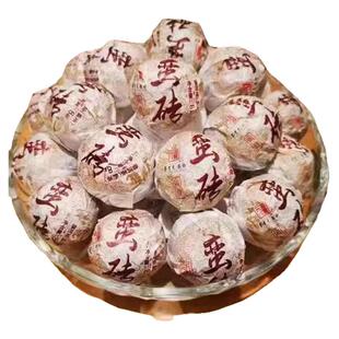 普洱熟茶普丰元易武蛮砖熟茶 500克一提两罐小龙珠茶