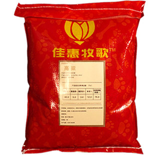 带壳红高粱白高粱带皮鹦鹉粮鸟食鸟粮仓鼠零食鸽粮鸽饲料赛鸽信鸽