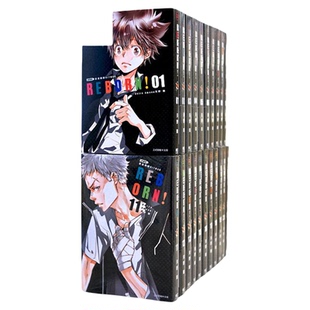 漫爵 家庭教师 HITMAN REBORN 爱藏版 1-21完 台版漫画书 东立 天野明 进口原版