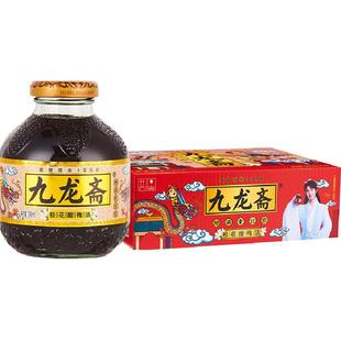 九龙斋老北京酸梅汤酸梅汁饮料整箱火锅伴侣清爽解腻