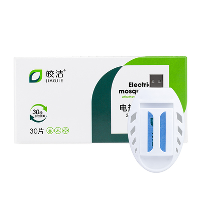 车载蚊香片小巧便携usb接口