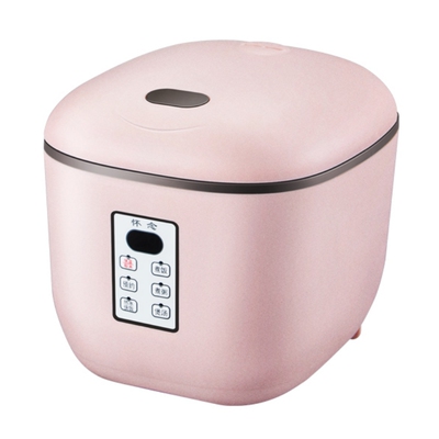 怀念 XH-28智能电饭煲家用迷你小型预约不粘1人-4人多功能电饭锅