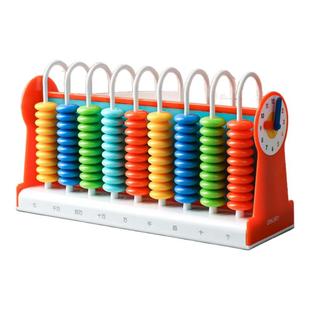 儿童数学珠算学习计算架大号幼儿园加减法教具神器计数器小学生一年级数学教具全套二年级珠心算算盘定制