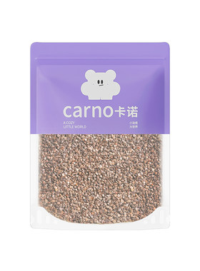 卡诺仓鼠垫料荞麦砂除臭垫料