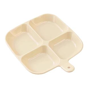 分格配菜盘厨房葱姜蒜收纳盘家用火锅四分格餐盘备菜蘸料小碟盘托