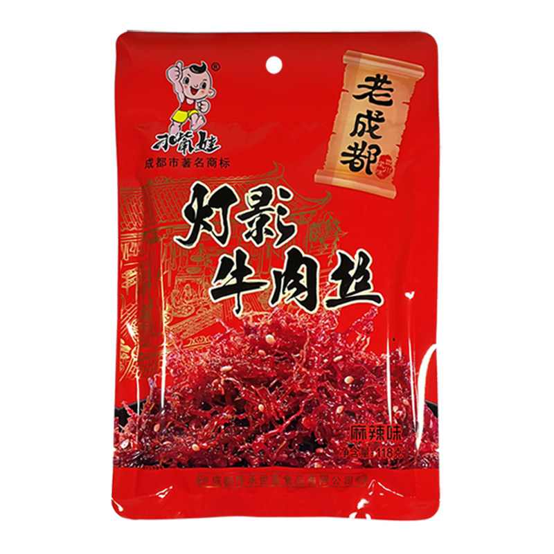 四川麻辣五香味灯影牛肉丝包邮