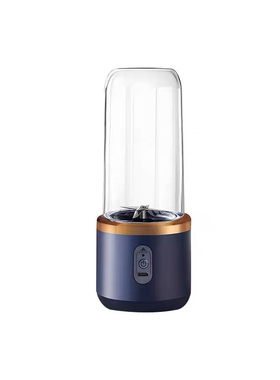 Portablesmallelectricjuicer