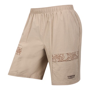 威克多VICTOR羽毛球运动短裤安逸猿猴宝贝米洛BABY MILO联名505BM