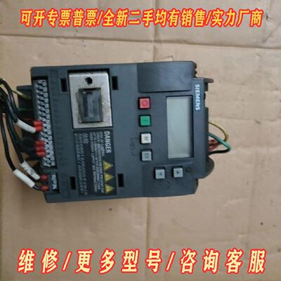 西门子V20变频器6SL32105BE215UVU拆机议价维修