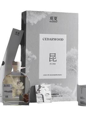 观夏四季香氛限定礼盒