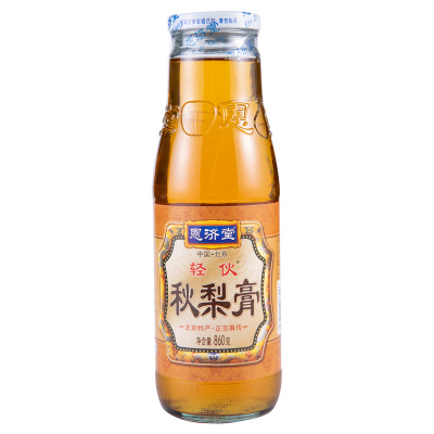 北京特产秋梨膏恩济堂儿童宝蜂蜜