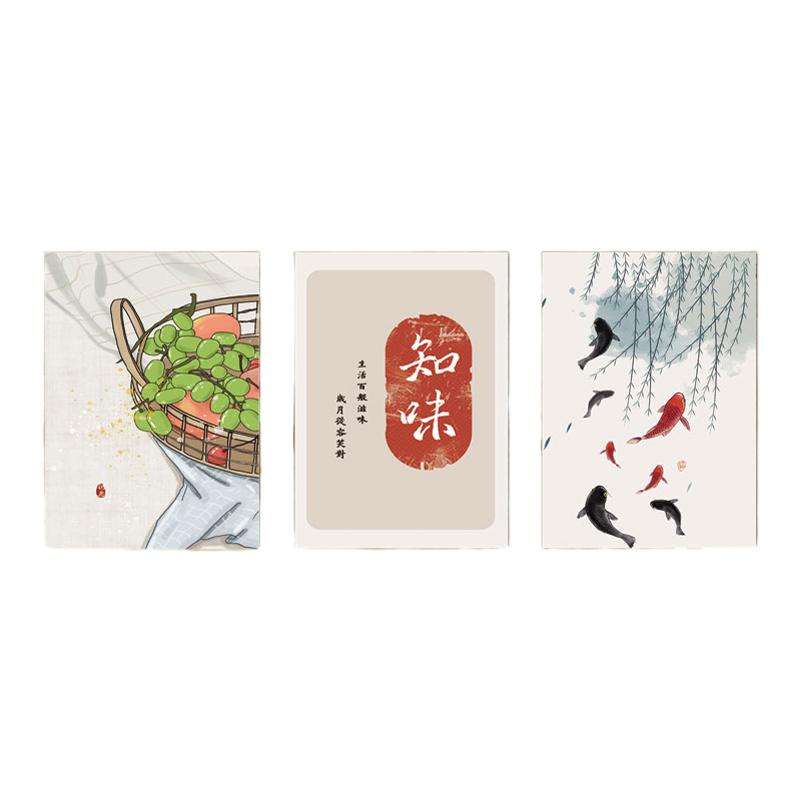 饰美轩客厅中式铝合金晶瓷画直销