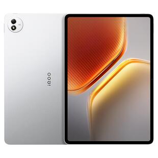 【政府补贴至高15%】vivo iQOO Pad5 Pro 平板电脑新款天玑9400+学生网课高清办公学习娱乐追剧平板电脑