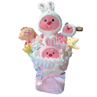 可爱露比公仔玩偶花束女生生日礼物送女友闺蜜创意小海狸圣诞礼