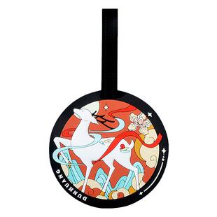 敦煌一鹿平安行李牌 文创旅行箱防丢吊牌硅胶挂件一路平安伴手礼