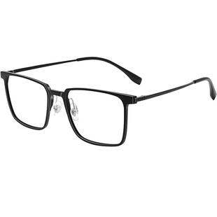 近视套镜磁吸眼镜男偏光配散光墨镜威视杰眼睛框架开车专用同款潮