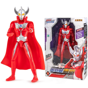 正版泰罗关节可动奥特曼战甲人偶带披风儿童男孩变形公仔模型玩具