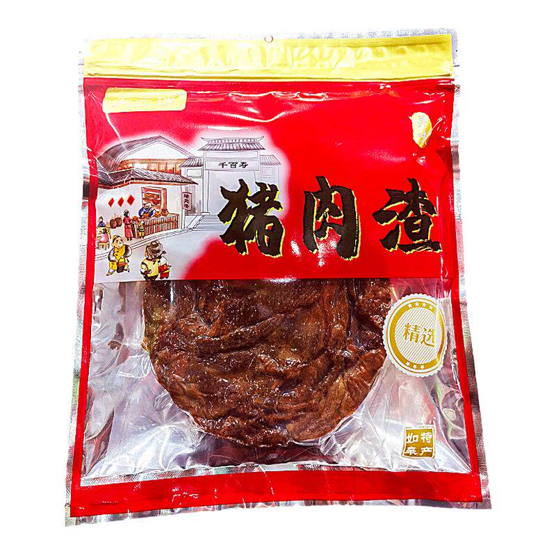 千百寿猪肉渣五花香肉如皋特产
