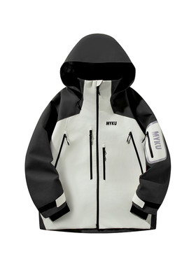 MYKU光芒系列3L硬壳室内滑雪服