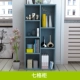 Qige Blue