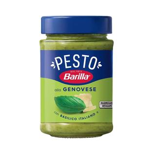 百味来热那亚风味罗勒意面调味酱190g青酱面酱家用西餐烹制酱料汁