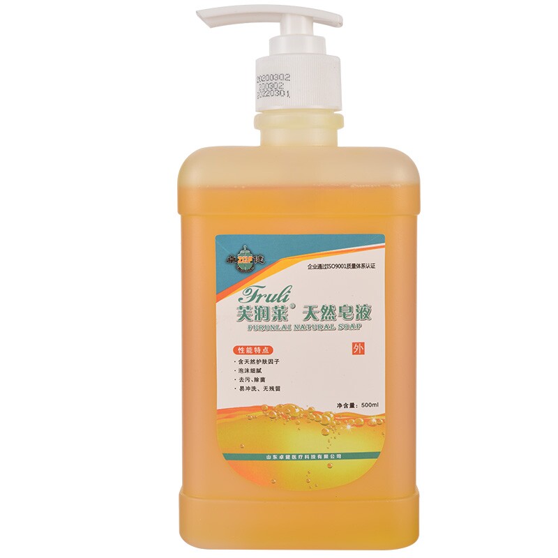 医院除菌去污泡沫细腻天然皂液