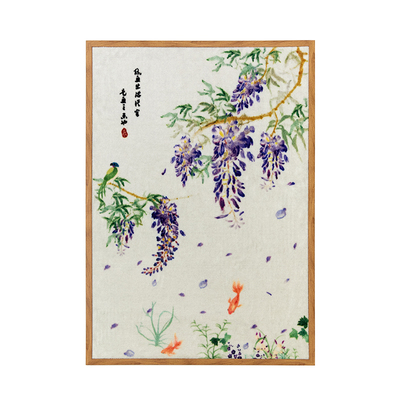 郭俊池联名东方夏日紫藤挂画