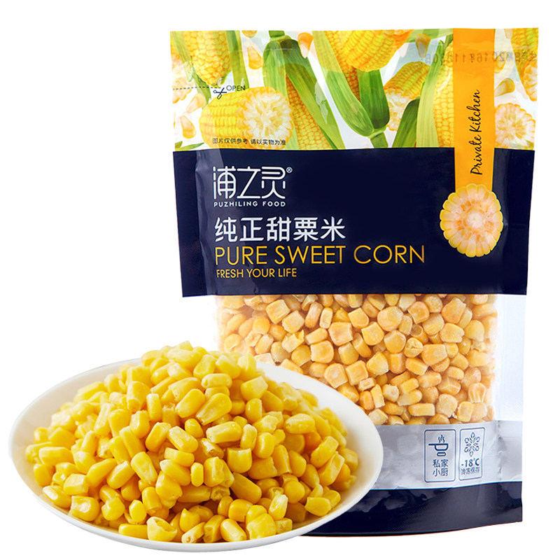 浦之灵900g纯正香甜玉米冷冻包装预制菜加热即食轻食代餐