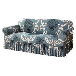 沙发套罩全包万能套弹力沙发罩真皮办公室沙发布四季通用沙发盖巾