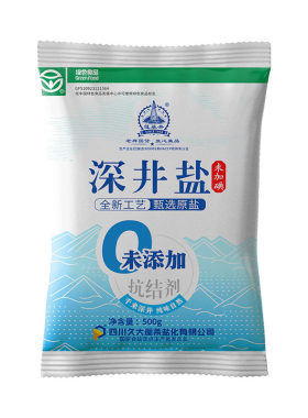 全网爆款无碘食用盐|千人加购