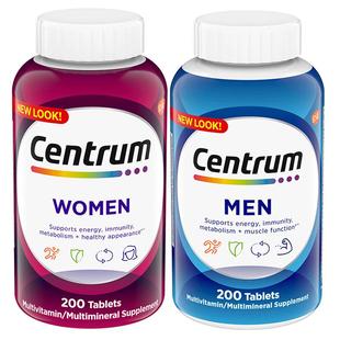 Centrum善存海外男女维生素b族复合营养200粒VEB族旗舰店