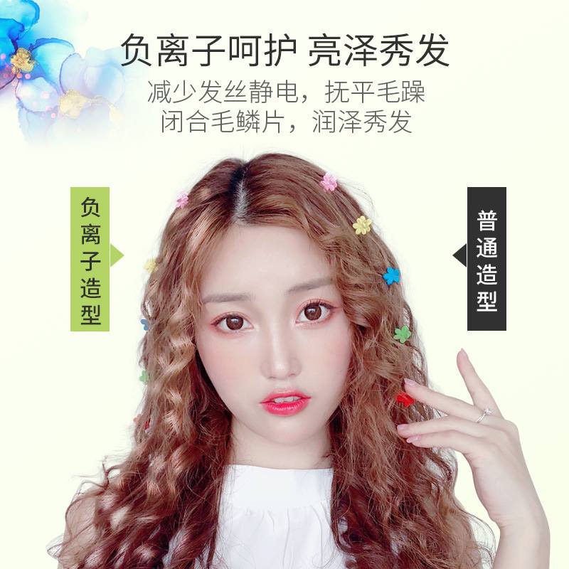 羊毛卷卷发棒迷小型神器泰小细刘海女男电烫懒人9mm3迪小号短发卷