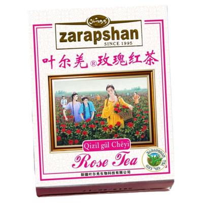 叶尔羌新疆特级玫瑰红茶包邮