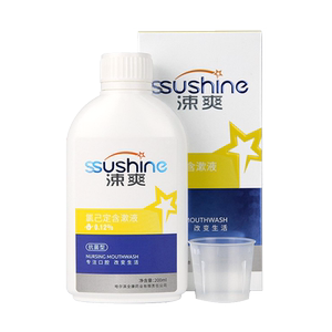 涑爽异味含漱液0.12%浓度