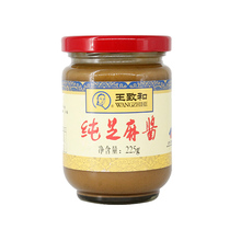 王致和北京混合花生芝麻酱225g×2瓶