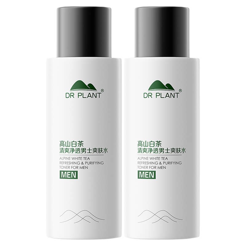 【买过的店】男士爽肤水控油保湿