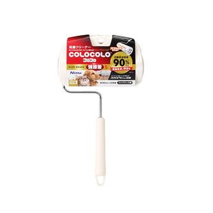 日本NittoCOLOCOLO科粘乐除螨滚刷粘毛器滚筒粘尘神器除猫狗毛发