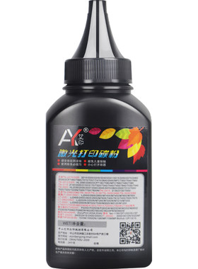 适用惠普M329dw碳粉M429dw M405dw/d CF277A M305d M405dn M304 M404 77A硒鼓HP LaserJet MFP激光打印机墨粉