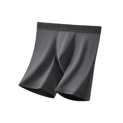 男士内裤纯棉抗菌防磨裆