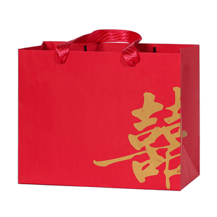 红色喜字手提袋大小号喜糖盒结婚婚庆典礼伴手礼盒订婚囍礼品袋子