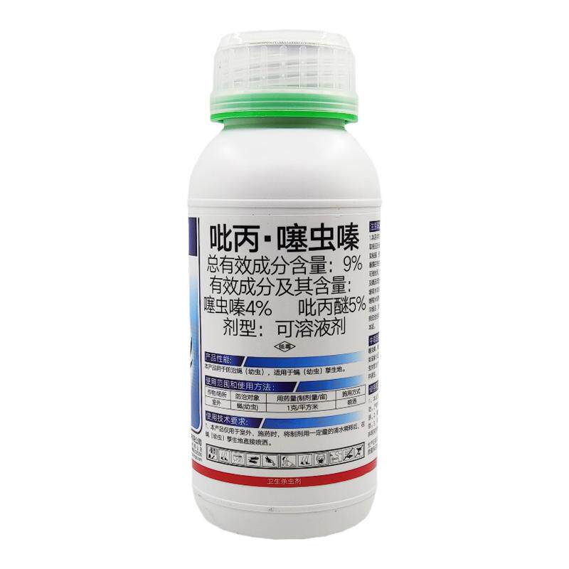 真格格木粉9%吡丙醚噻虫嗪