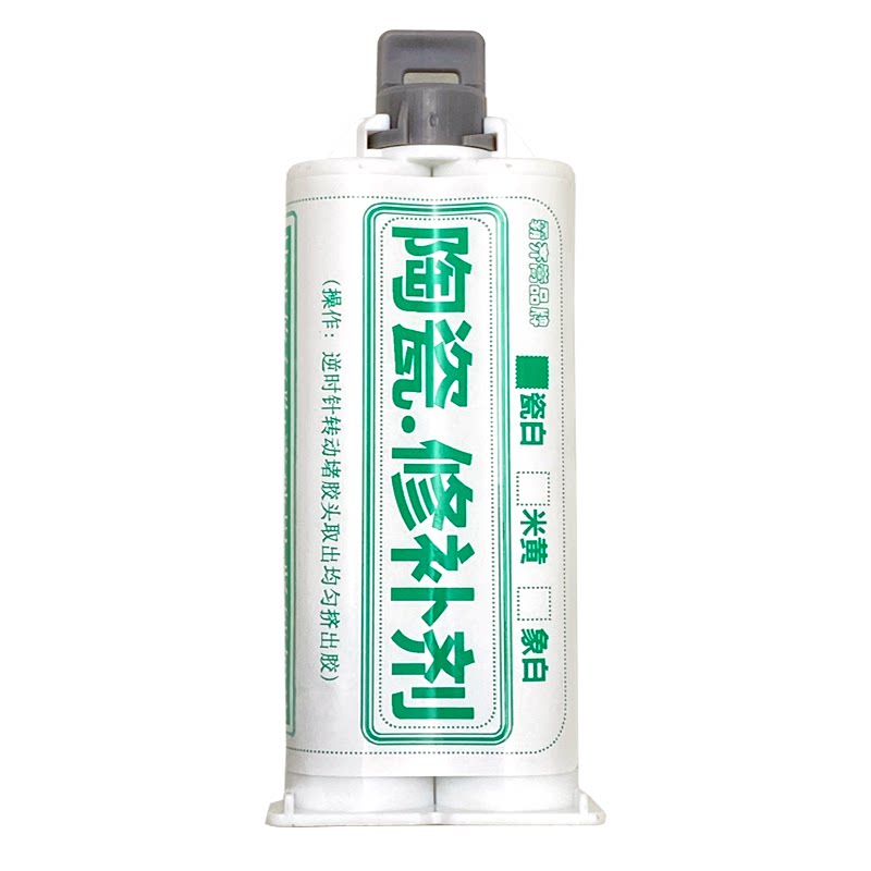 霸齐嵩瓷白马桶蹲便器堵孔修补胶