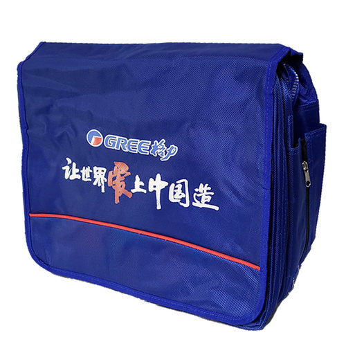 品牌工具包多功能维修售后单肩包加厚牛津布防水电工工具包恒荣