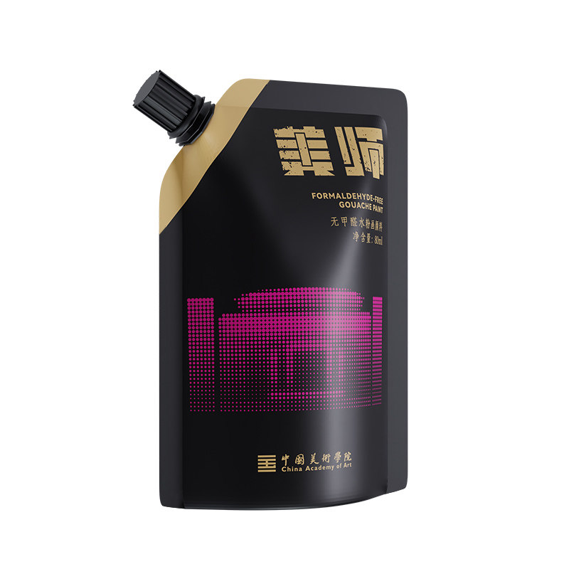 青竹国美大师水粉颜料补充包80ml袋装补充装美术生专用水粉丙粉颜料画材儿童学生袋装套装钛白白色大袋初学者