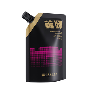 青竹国美大师水粉颜料补充包80ml袋装补充装美术生专用水粉丙粉颜料画材儿童学生袋装套装钛白白色大袋初学者