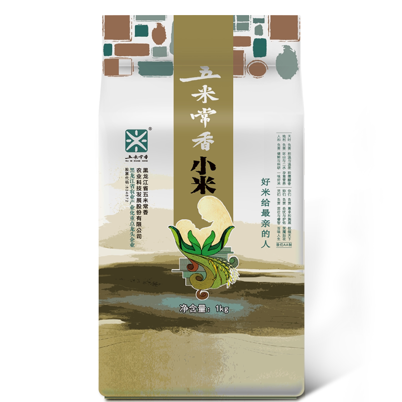 五米常香正宗1kg黄小米