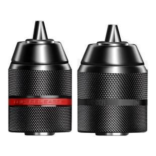 手电钻夹头自锁手枪钻电钻转换头棘轮夹头接头风批头自紧配件大全