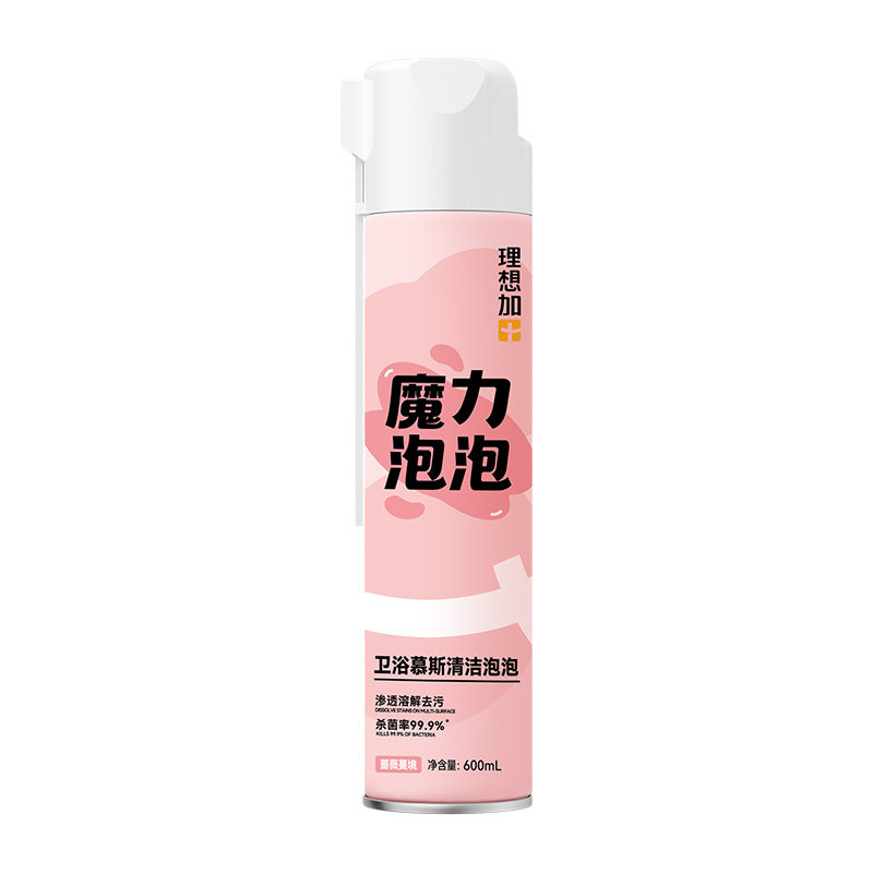 99.9%杀菌率、天然精油留香