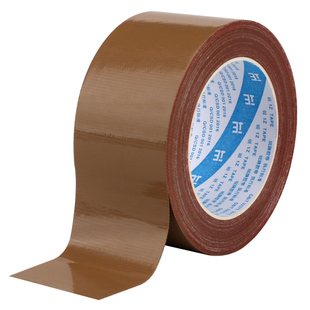 棕色布基胶带服装模板专用牛皮胶制衣业强力固定缝纫机定位布基胶高粘防水地毯胶布加厚加粘棕色大力牛皮胶带